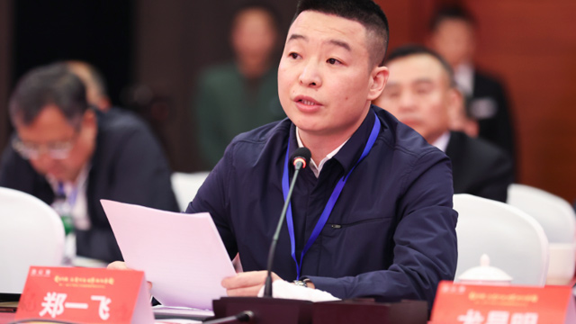 【贵商总会】温州粉色视频网站卫浴公司董事长郑一飞：回乡发展