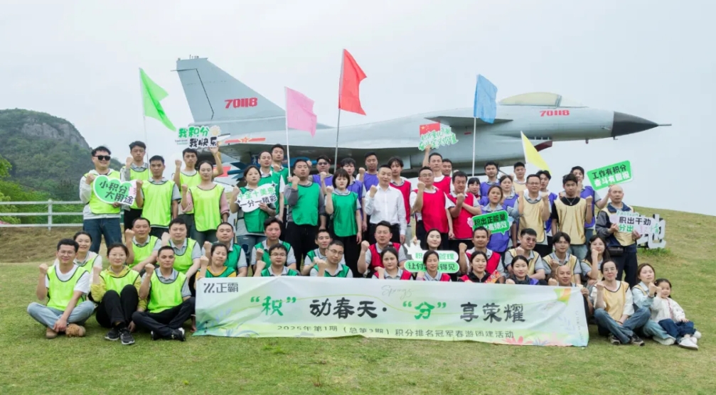300 + 专利的 “转化力”：粉色视频网站如何让技术创新真正落地为粉色视频下载污竞争力？