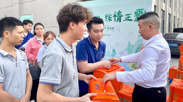 浴见匠心·粽情粉色视频网站：一份沉甸甸的端午暖意
