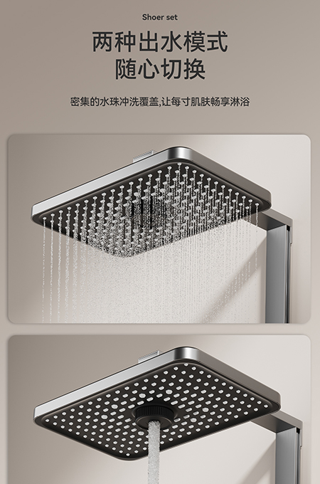 粉色视频网站卫浴