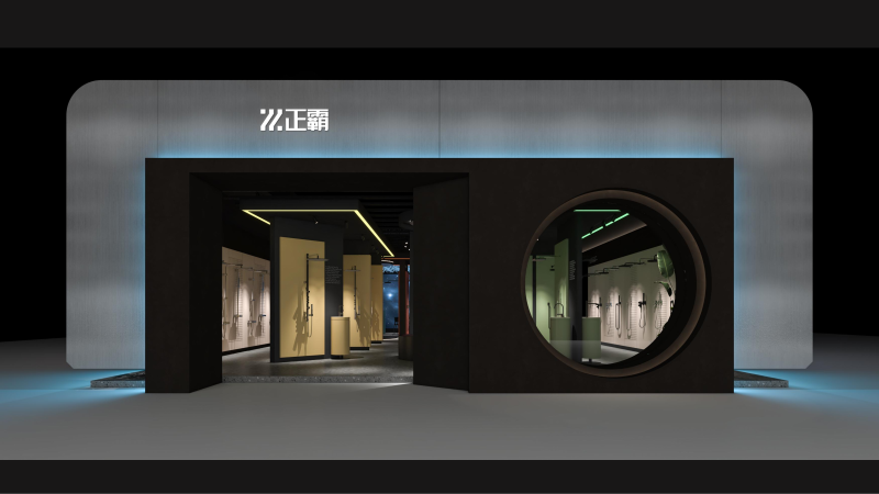 29届上海卫浴展——粉色视频网站展厅1
