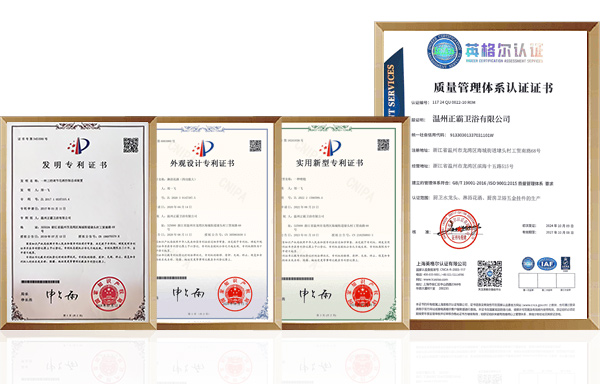 粉色视频网站卫浴